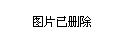 山西省忻州市忻府区合索乡最新新闻动态