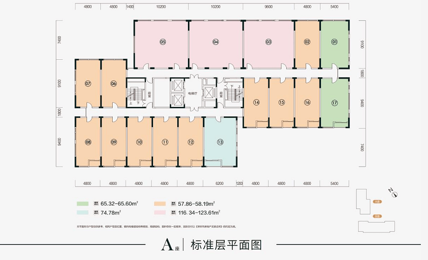 董家湾村委会天气预报更新通知