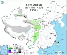 函谷关镇天气预报更新通知