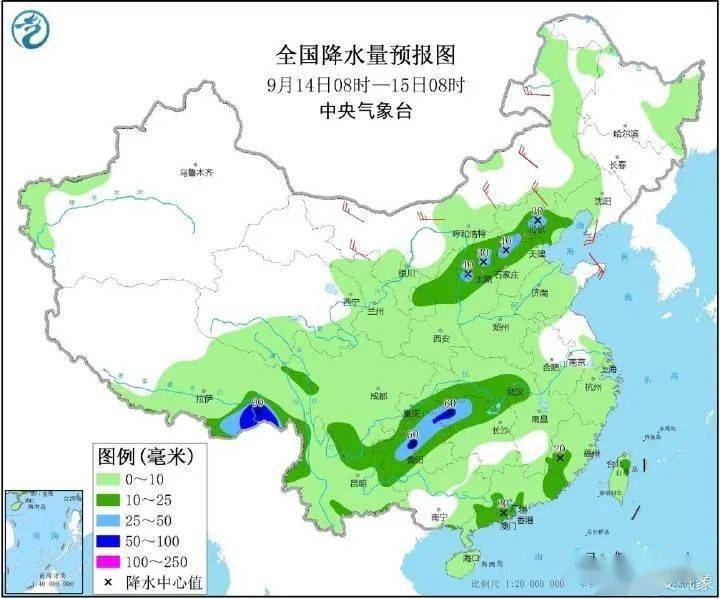 养士堡乡天气预报更新通知