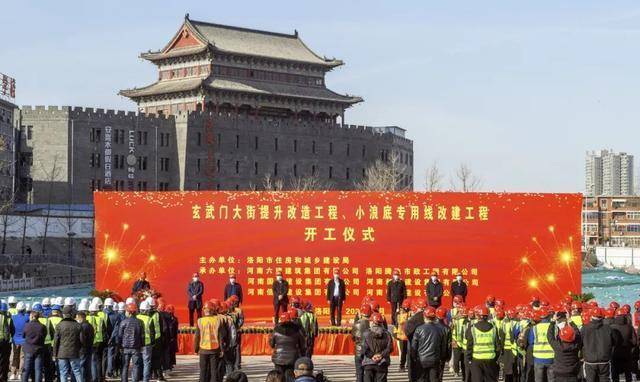 玄武门街道最新项目启动，重塑城市风貌，区域发展再提速