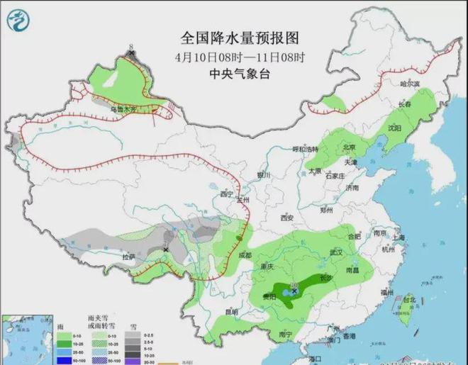 高阳乡天气预报更新通知