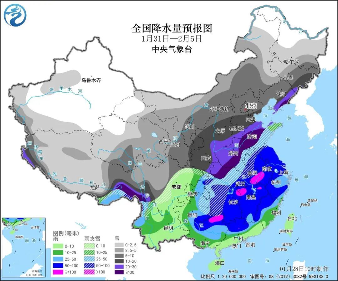 南石头街道天气预报及气象分析最新报告