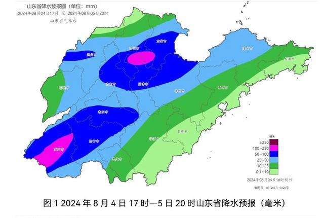 东安街道天气预报更新通知