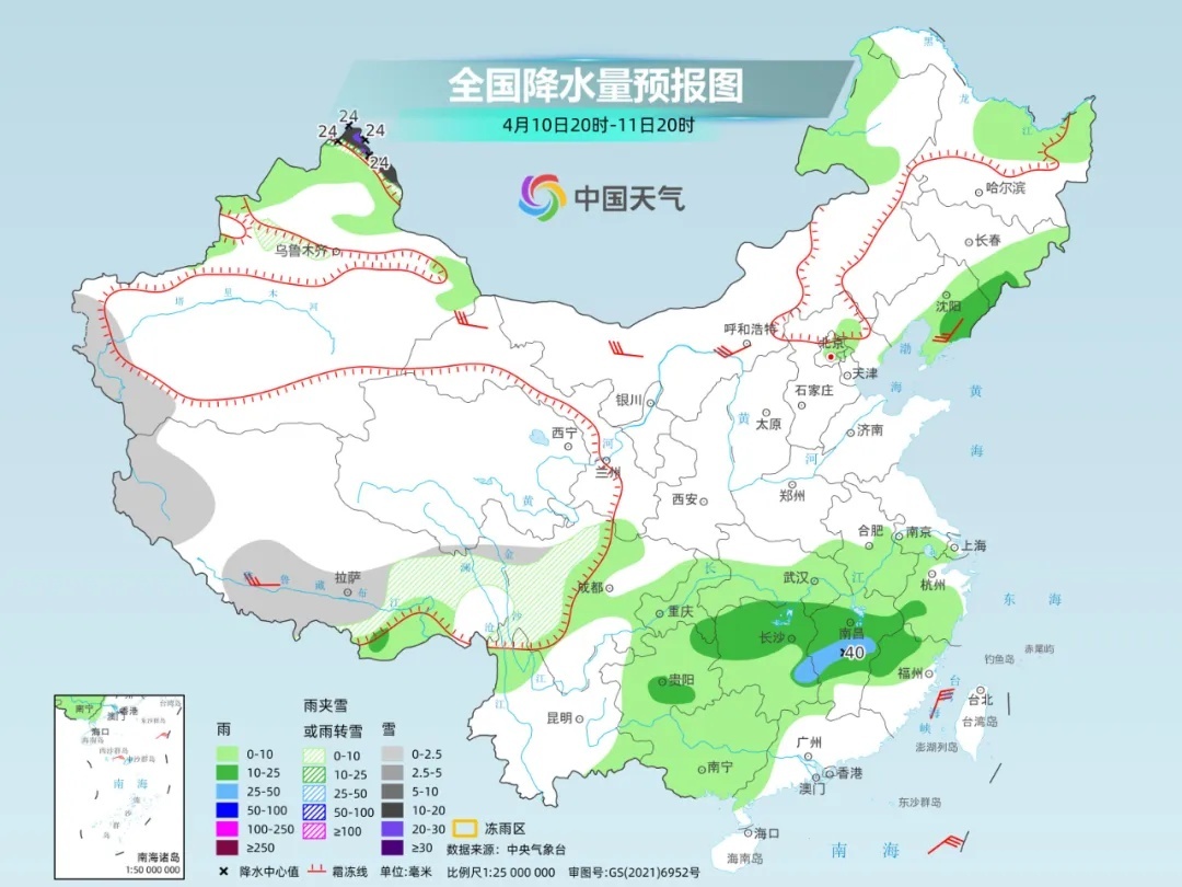 虹螺岘镇天气预报更新