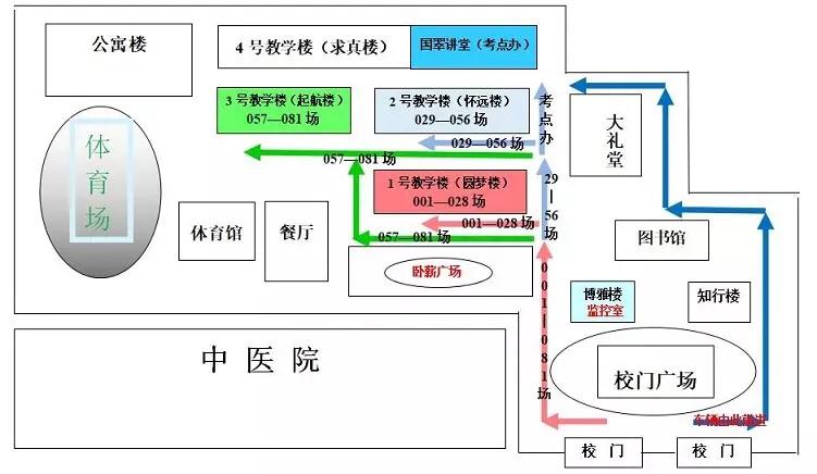 城郊村最新招聘信息及其社区发展影响分析