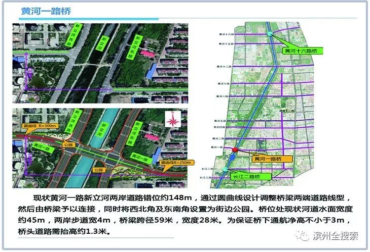 只几梁乡发展规划揭秘，迈向繁荣与可持续的未来